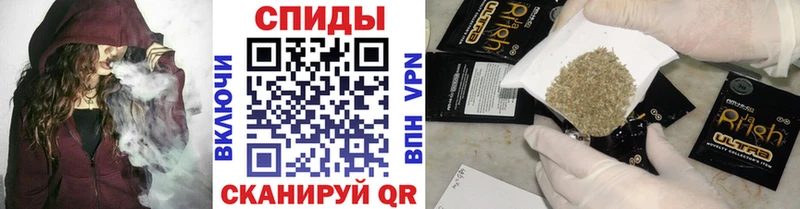 Бутират жидкий экстази  Купить закладки  Сковородино 