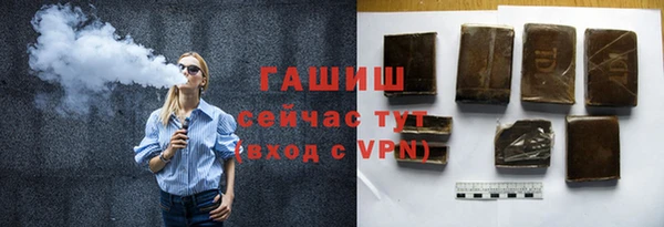 скорость mdpv Заволжье