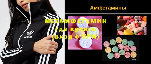 а пвп мука Ельня