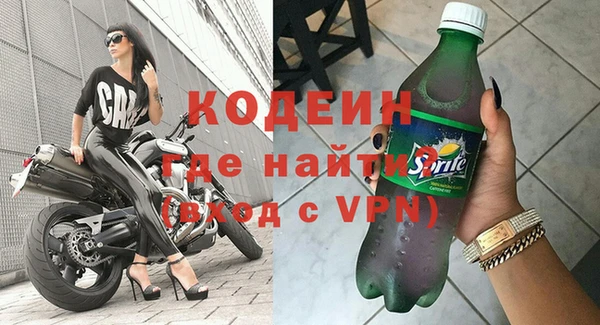 mix Елизово