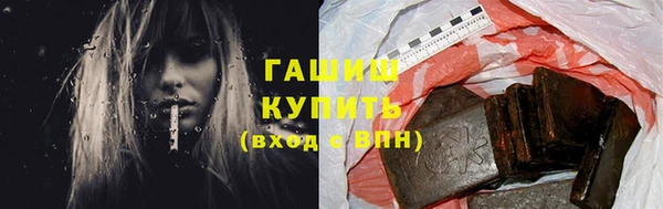 apvp Заводоуковск