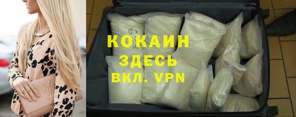 mix Елабуга