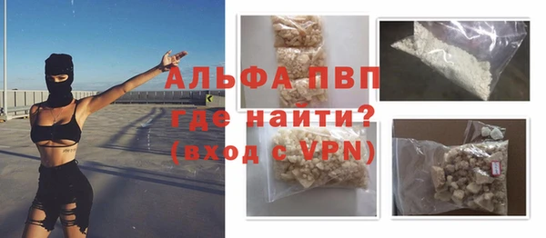 mix Елизово