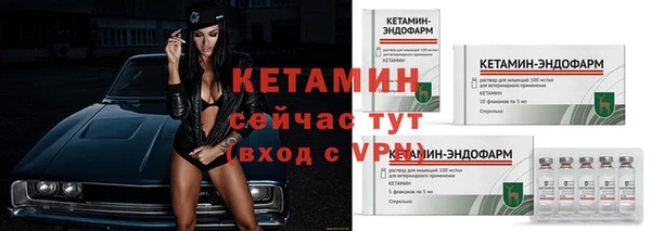 скорость mdpv Заволжье