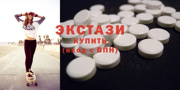 mix Елабуга