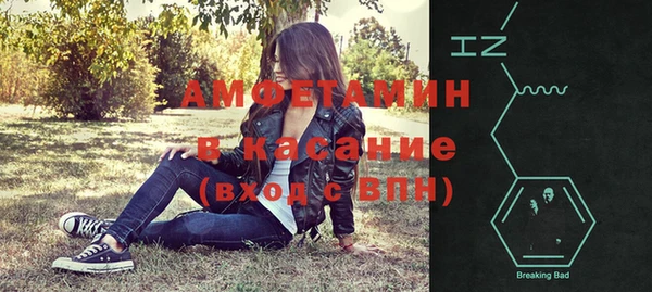 apvp Заводоуковск