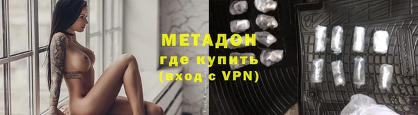 apvp Заводоуковск