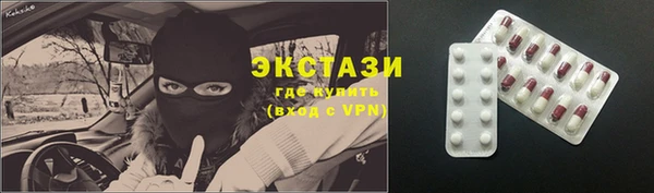 а пвп мука Ельня