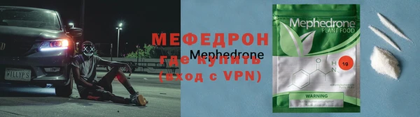 бутик Заволжск