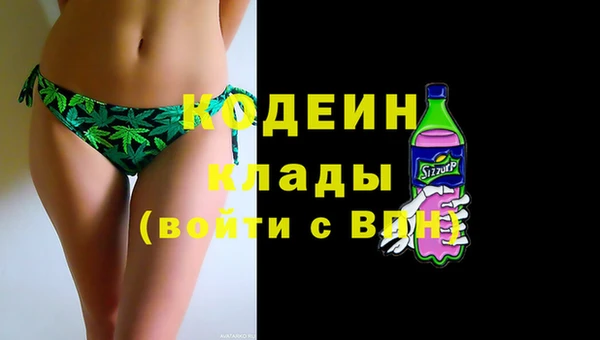 mix Елизово