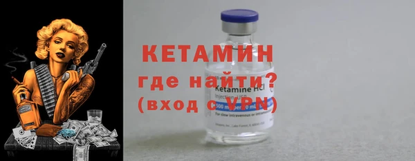 apvp Заводоуковск