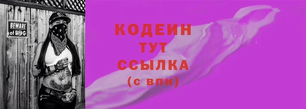 apvp Заводоуковск