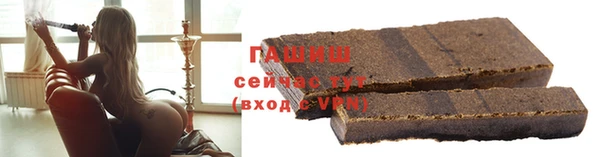 скорость mdpv Заволжье