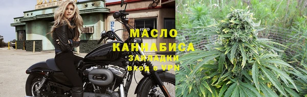 а пвп мука Ельня