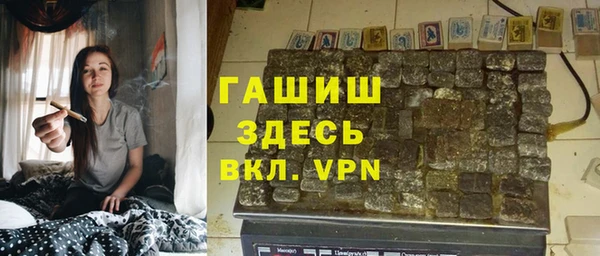 а пвп мука Ельня