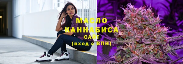 скорость mdpv Заволжье