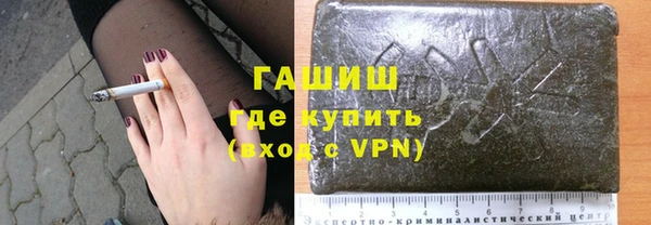 mix Елабуга