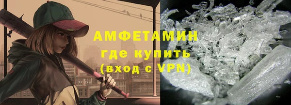 apvp Заводоуковск