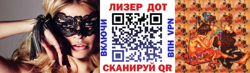 Купить закладки  Сковородино  Наркотические марки 1,5мг 